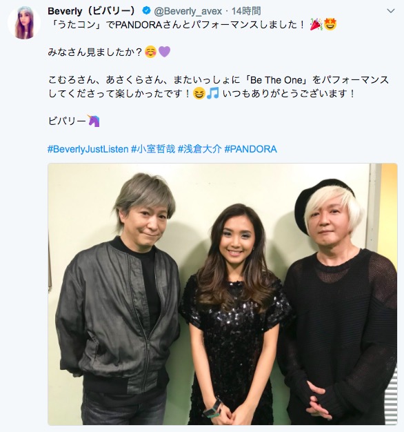 小室哲哉 引退発表後初のテレビ出演時の3ショットが公開 涙なくして 観れませんでした 泣いちゃいました 18年2月7日 エキサイトニュース