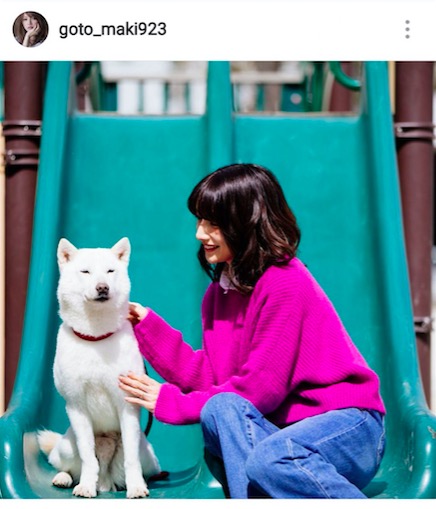 白戸家の一員に 後藤真希 お父さん犬 と仲良し2ショット公開で Cm出るんですか 18年3月30日 エキサイトニュース