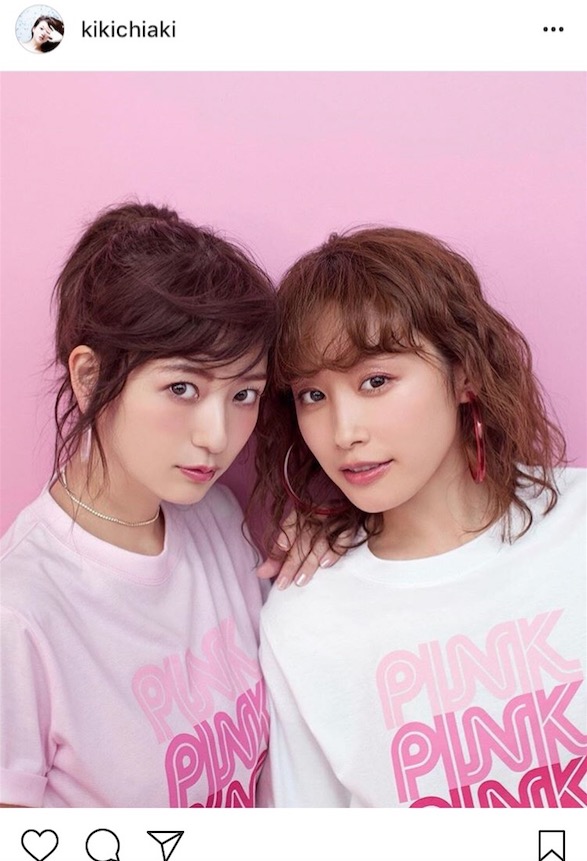 元aaa伊藤千晃 高橋愛とのピンクコーデの2ショット公開し 顔小さすぎ の声 18年4月6日 エキサイトニュース 元aaa伊藤千晃 高橋愛とのピンクコーデの2ショット公開し 顔小さすぎ の声 18年4月6日 エキサイトニュース