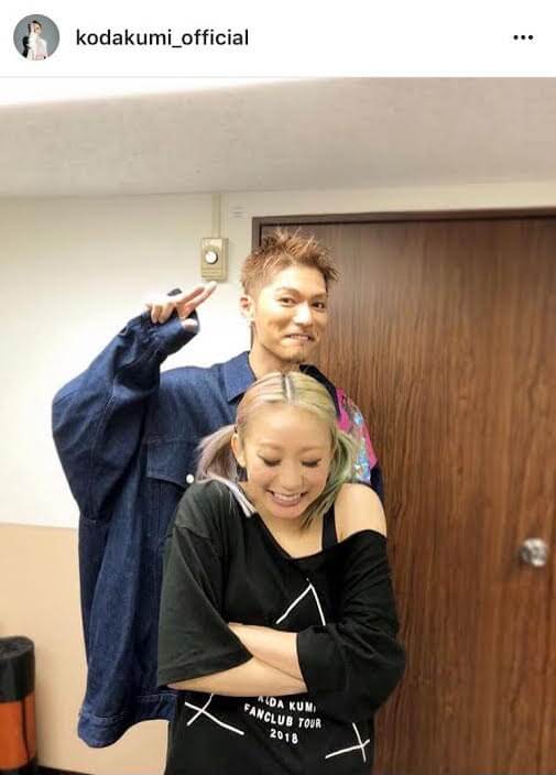 倖田來未とexile Shokichiの身長差ショットにファン歓喜 18年4月23日 エキサイトニュース