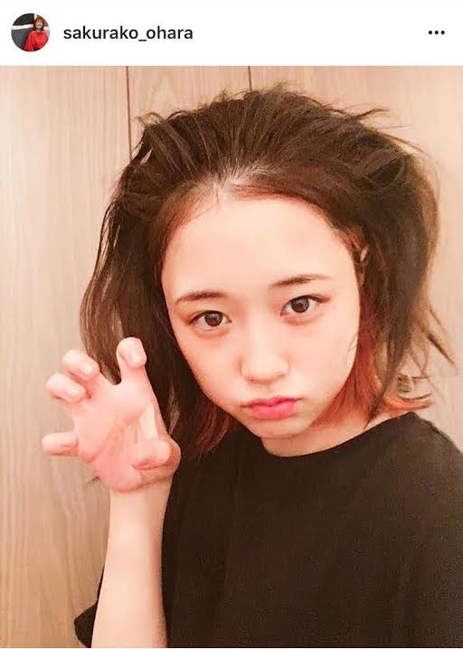 大原櫻子 ライオン頭 写真に この髪型でこんなに可愛い と反響 18年5月10日 エキサイトニュース
