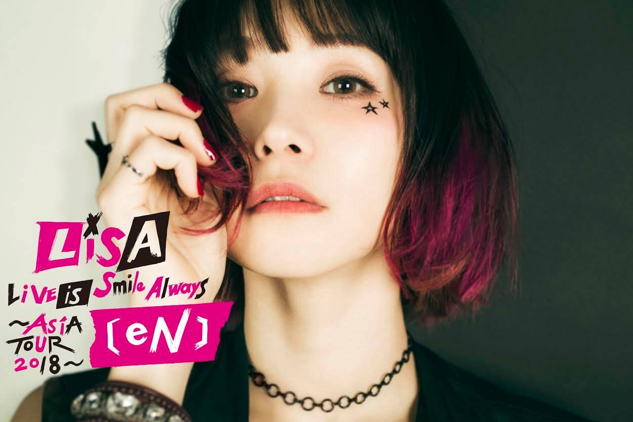 Lisa 18年のアジアツアーの中から大阪城ホール公演が放送決定 18年6月14日 エキサイトニュース