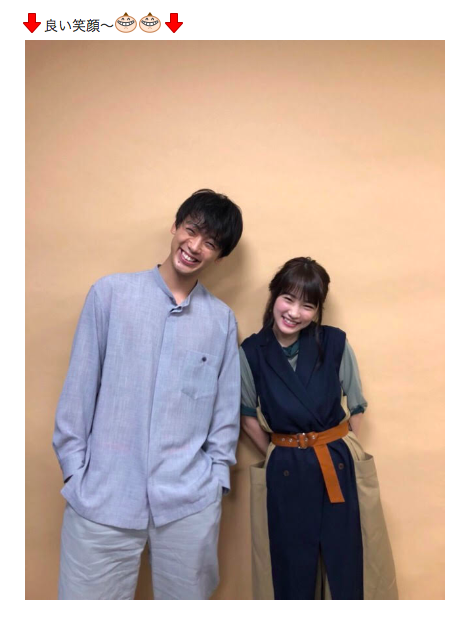 笑顔全開 川栄李奈 竹内涼真との身長差2ショットに お似合い の声 18年7月25日 エキサイトニュース