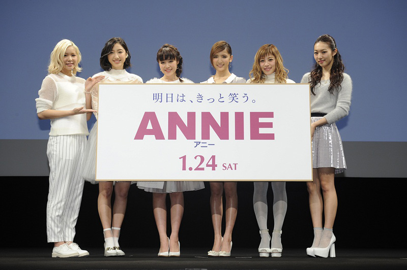 E Girlsの中心メンバー Flower 初 のジャパンプレミア 映画 Annie