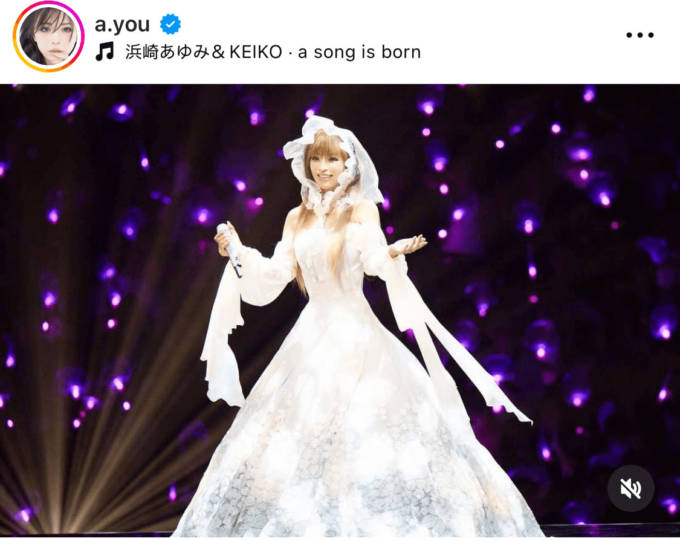 可愛すぎて神」浜崎あゆみ、純白ドレスを纏ったステージSHOTにファン