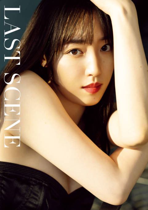 譜久村聖、モーニング娘。としてのラスト写真集が電子版に！思い出の