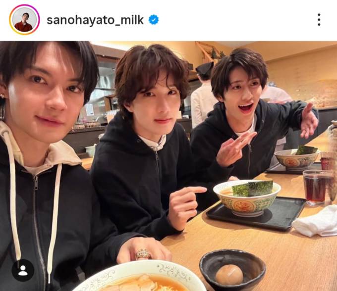 M!LK佐野勇斗、“友達”山中柔太朗＆曽野舜太とラーメン堪能！「仲良いね