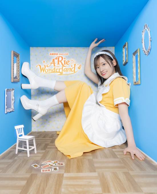 Cinderella popcorn Rie Takahashi ブルーレイ m99295164727_1.jpg
