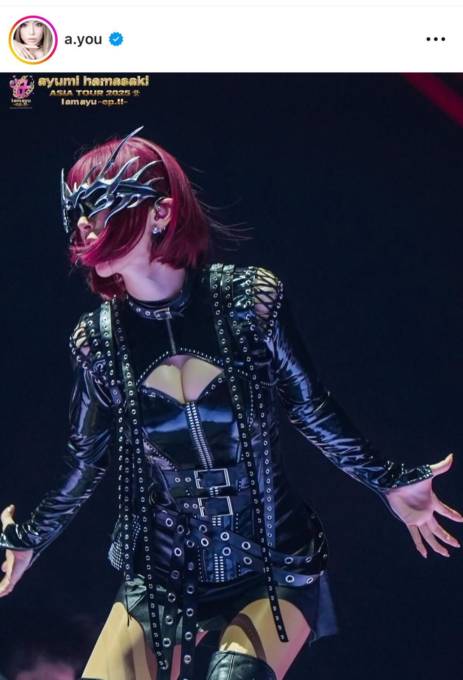 浜崎あゆみ、赤毛ボブ×ボンテージ風衣装のステージSHOTにファン悶絶