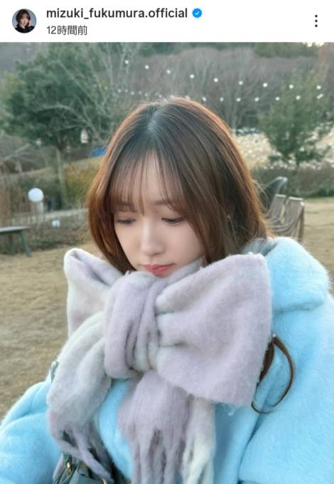 譜久村聖、リボン巻きマフラーに悶絶の声