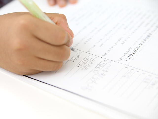 画像が削除されました