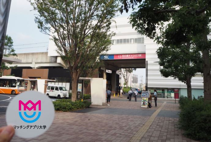 秋葉原から30分 千葉 柏の葉で関東初出店 祇園茶寮 タニタカフェ のヘルシーランチデート 21年5月7日 エキサイトニュース