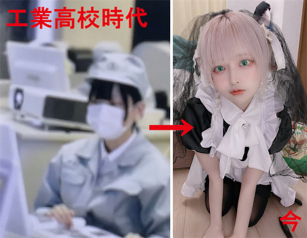 工業高校時代と今の比較写真が万バズ、Z世代注目の美少女TikToker・こ