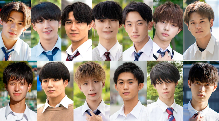 日本一のイケメン高校生 を決める 男子高生ミスターコン21 のファイナリスト13名が決定 21年10月21日 エキサイトニュース