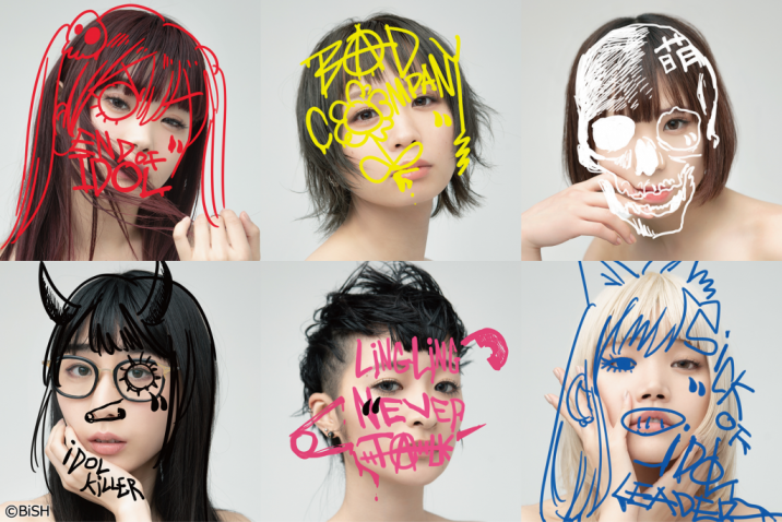 楽器を持たないパンクバンド Bish Tif19に出演決定 19年6月10日 エキサイトニュース
