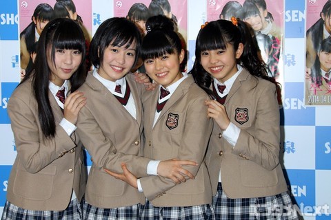 さくら学院は世界一素敵な場所 最後の初期メンバーが卒業 14年4月7日 エキサイトニュース