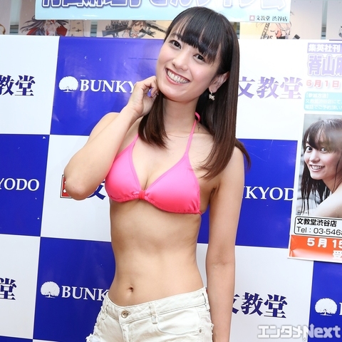 脊山麻理子 出し惜しみしなかった写真集は1点 14年6月2日 エキサイトニュース