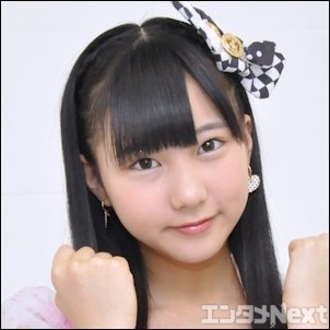 Hkt48 田中美久 サプライズ登場の役者に号泣 14年7月21日 エキサイトニュース