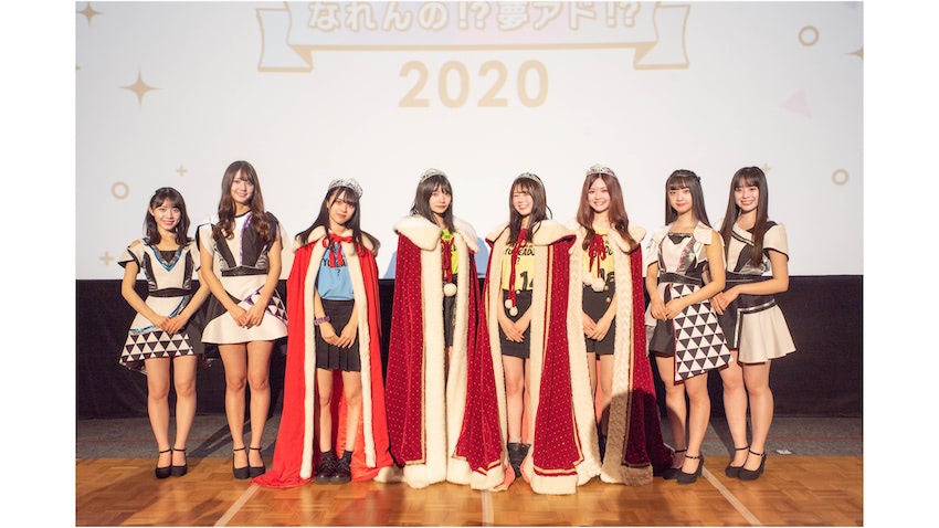 夢みるアドレセンスに 可愛すぎる 新メンバー4名加入 夢アド３姉妹計画 も始動 年12月27日 エキサイトニュース