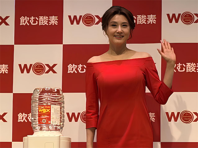 藤原紀香、10年愛飲の酸素補給水「WOX」を絶賛・驚きの美容活用法や3