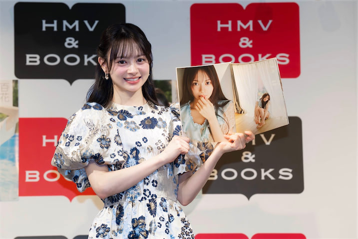 AKB48伊藤百花、“150点”の1stフォトブック『百花ずかん。』発売「全部