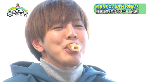 片寄涼太 熱々おでん芸 にファン 可愛すぎて泣いた 19年2月12日 エキサイトニュース