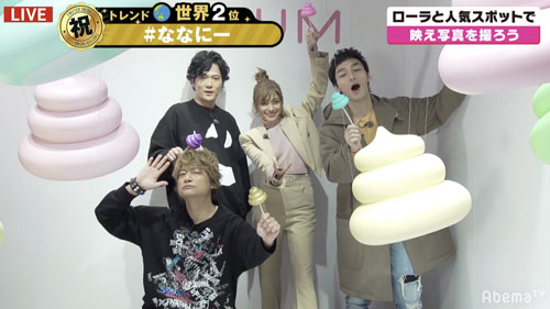 草彅剛 結婚のニュース 芸能総合 86件 エキサイトニュース