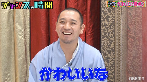 千鳥 大悟 クズかわいい 後輩たちに夢と希望を与える 21年7月23日 エキサイトニュース