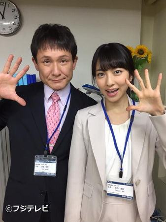 小島梨里杏のol姿が 可愛すぎる と話題に 17年4月4日 エキサイトニュース