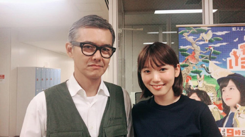 飯豊まりえ 渡部篤郎との2ショット写真が話題 17年8月日 エキサイトニュース 飯豊まりえ 渡部篤郎との2ショット写真が話題 17年8月日 エキサイトニュース