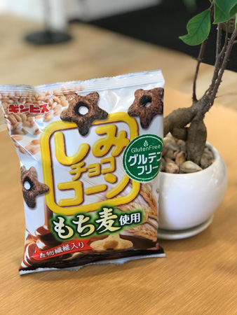 しみチョココーン 初のグルテンフリー もち麦使用 は アレ と一緒に食べたくなる 2018年1月27日 エキサイトニュース