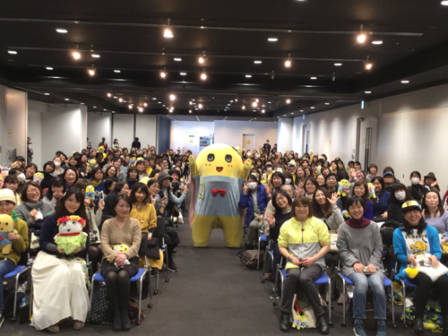 冬のふなっしーファン感謝祭inツリービレッジ開催 18年1月28日 エキサイトニュース