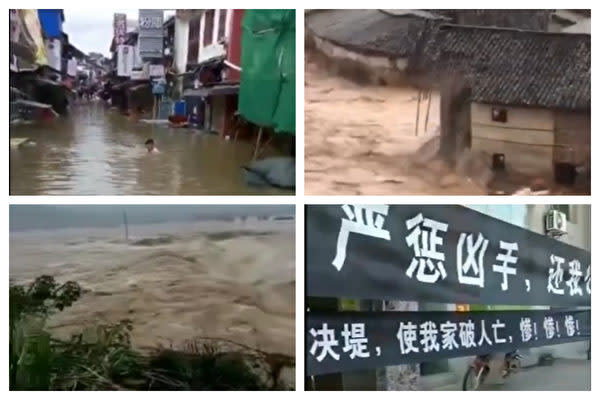 中国南部 ほぼ水没 連日豪雨で河川決壊 19年7月19日 エキサイトニュース