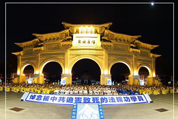 中国湖北省 女性教師が死亡 危うく生きたまま火葬 年3月6日 エキサイトニュース