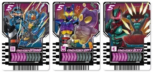 仮面ライダーガッチャード』レジェンドライダーのプラ製ライドケミー