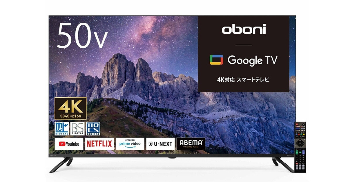 大画面液晶テレビ Google TV搭載 ゲオ、地上波も見られる4K対応のGoogle TV搭載テレビ - 38,280円から