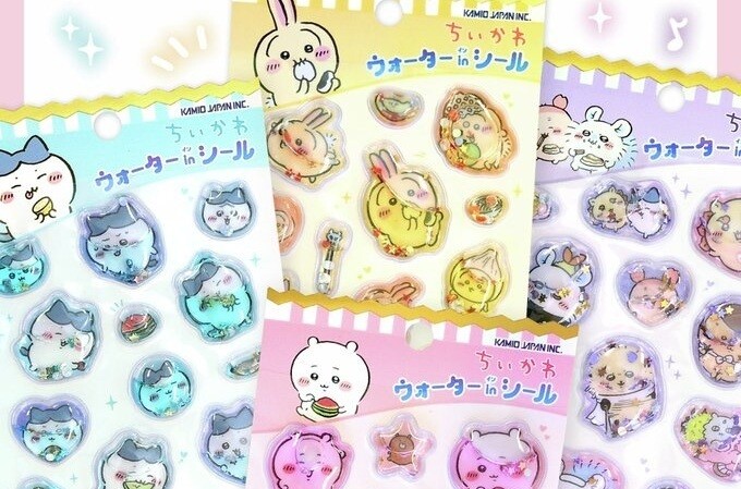 ちいかわ、星の水入り「ウォーターinシール」新発売 - 「女児たちが
