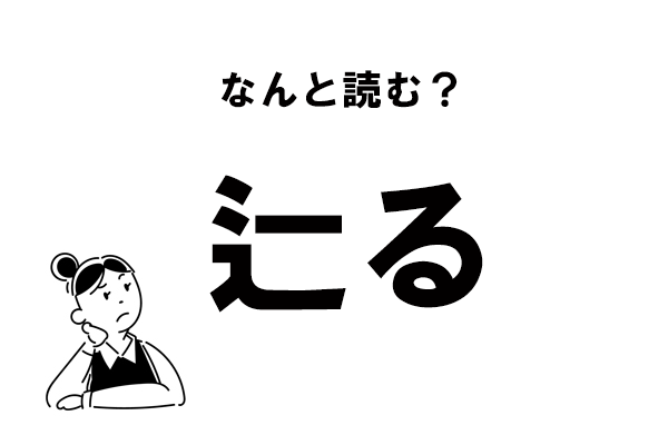 今年もキールズに夏祭りがやってきた 特別なパッケージに身を包んだ人気商品や オンライン夏祭りが気になる 21年7月16日 エキサイトニュース