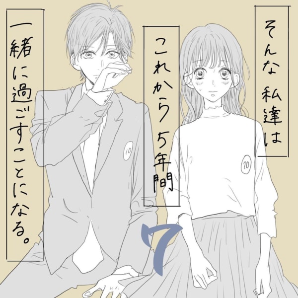 パステルカラーのディズニーデザイン缶がかわいい スチームクリーム ミニサイズ3種セットが数量限定発売中です 19年2月3日 エキサイトニュース