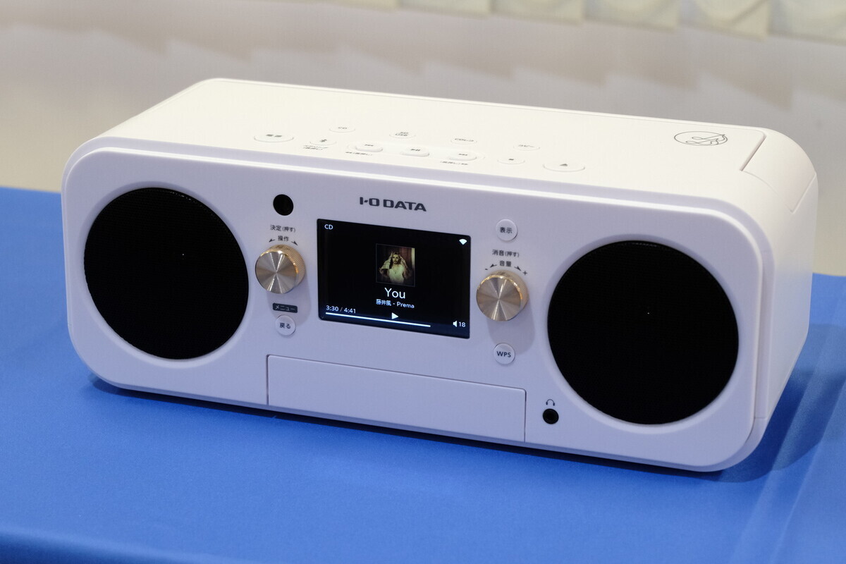 I-ODATA CDレコ【新品未使用】 CDレコ」そのもので音楽を聴くというのはどうか。アイオーデータ実機の