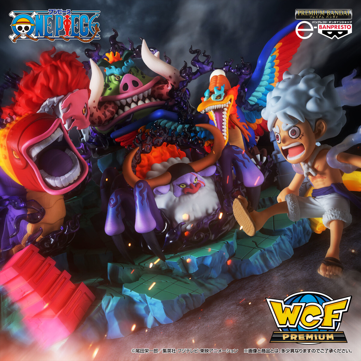 呪術廻戦 五条悟 ワンパンマン サイタマ ワンピース ルフィ パシフィスタ 呪術廻戦 五条悟 ワンパンマン サイタマ ワンピース ルフィ パシフィスタ