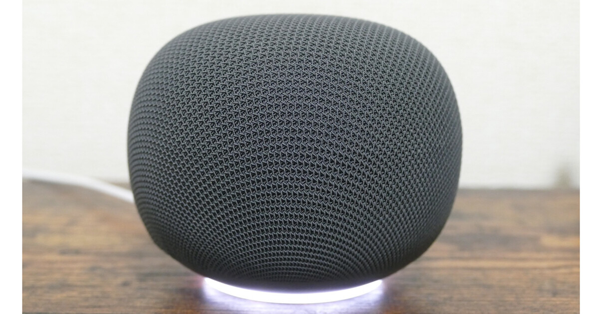 ジェミニ ジェミニナイ gemini スピーカー スタンドRS315最大サイズ Geminiが使える新Google Homeスピーカー、使って気づいたメリットと