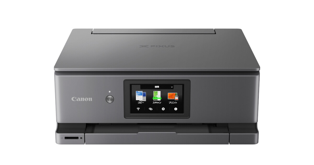 【現在販売なし】超専門書 インクジェット記録の〜 ダウンロード - 産業用インクジェットプリンターの紀州技研工業