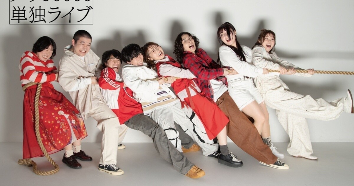 【Lサイズ/グレー】ダウ90000 第7回演劇公演「ロマンス」Tシャツ Escala_3179945_1.jpg