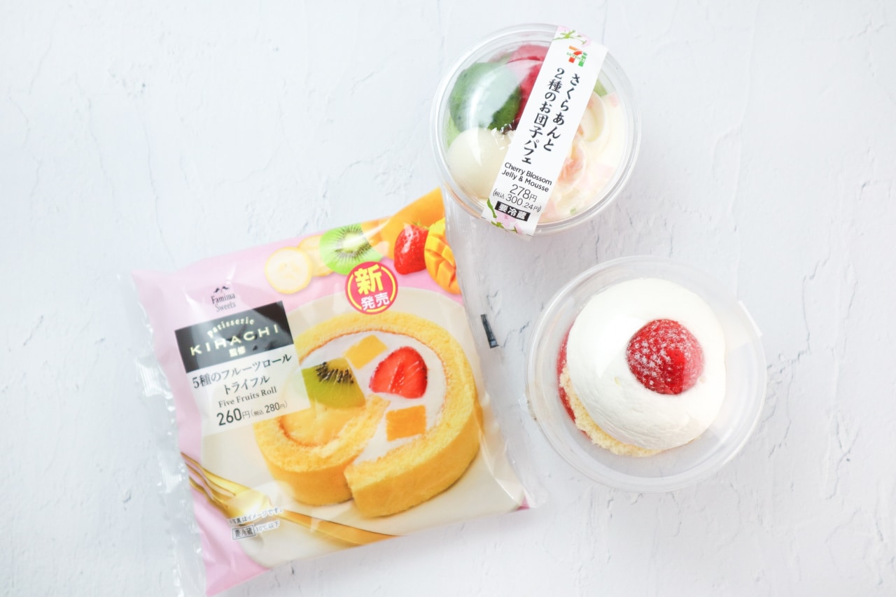 かわいすぎて気分が上がる 今月登場のコンビニ 映えスイーツ 22年3月24日 エキサイトニュース