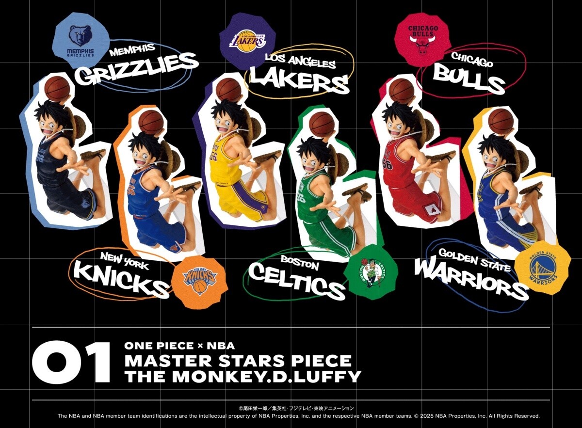 ONE PIECE×NBAコラボ決定、NBAユニフォームを着たルフィのフィギュアや