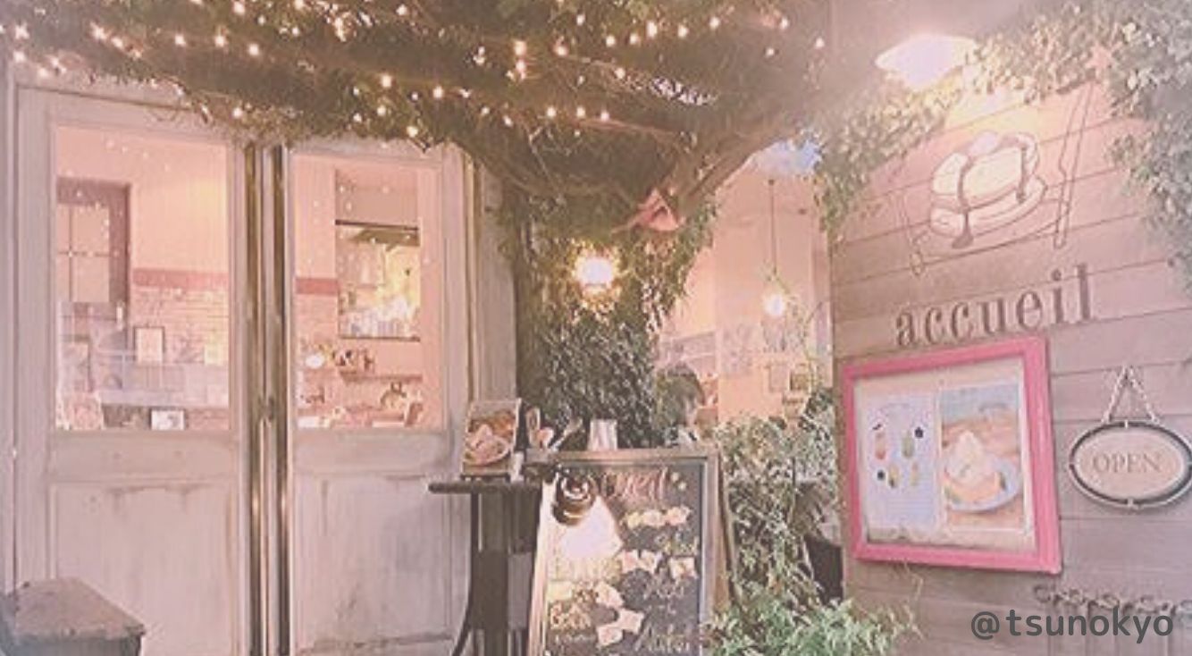 すべてが高レベル かわいい も おいしい も満喫できる カフェ アクイーユ 恵比寿 19年11月25日 エキサイトニュース