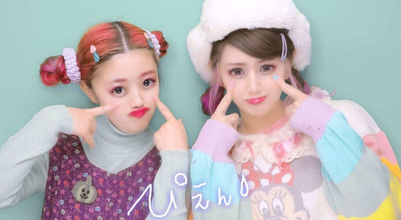 Tiktokテクニック 覚えておいて損なし 波 トランジションのやり方 年2月1日 エキサイトニュース