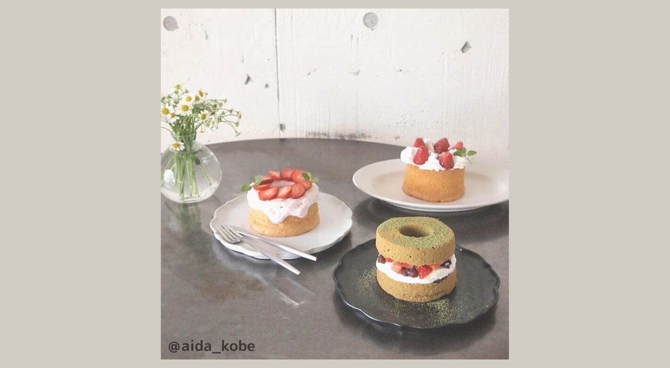 ふわふわの可愛いシフォンケーキはいかが 神戸 Aida With Cafe アイダウィズカフェ 年4月4日 エキサイトニュース