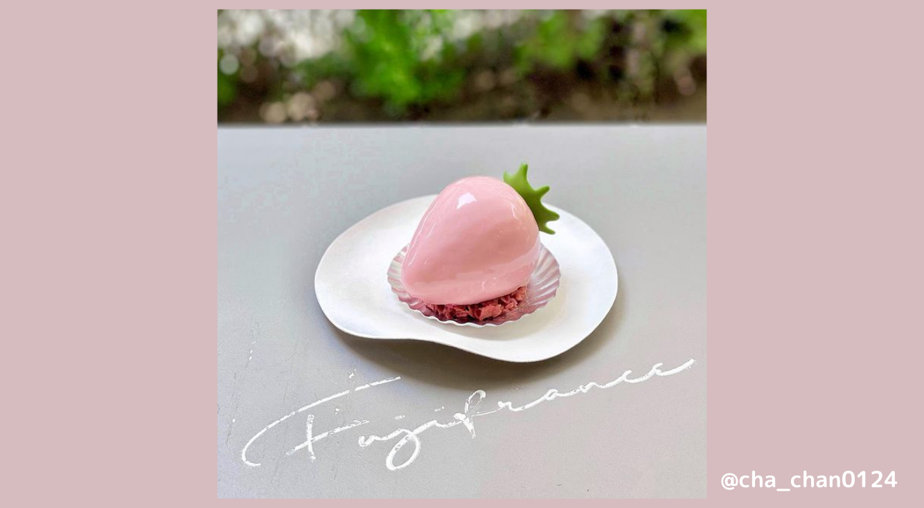 フルーツそのままの形をした 果物ケーキ が話題 Fujifrance フジフランス の人気メニューや店舗情報をチェック 21年6月2日 エキサイトニュース